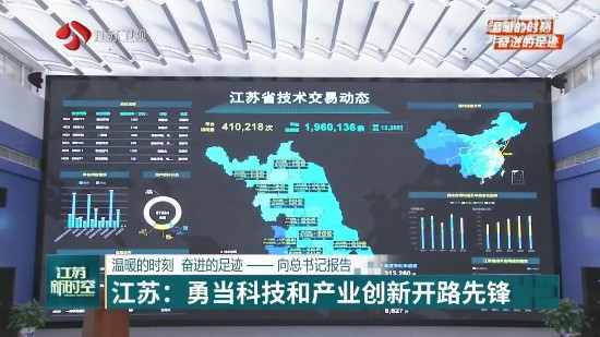 江苏泽荣信息科技，引领数字化转型的先锋力量