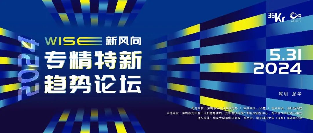 江苏金久科技，引领科技创新的先驱力量