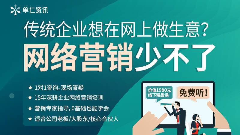 广东制品有限公司电话，连接你我，共创未来